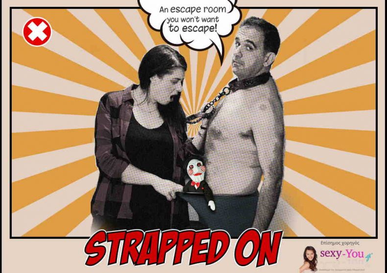 sTRAPPED on- Secret Rooms – Αθήνα strappedon