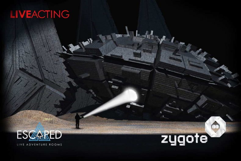 ROOM 001: Zygote – Escaped – Αθήνα ROOM 001: Zygote - Escaped - Αθήνα