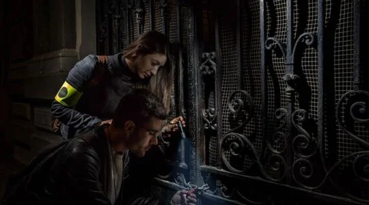 Η Πόλη των Μαγισσών - Locked - Θεσσαλονίκη