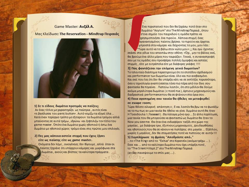 04. ANZEL A