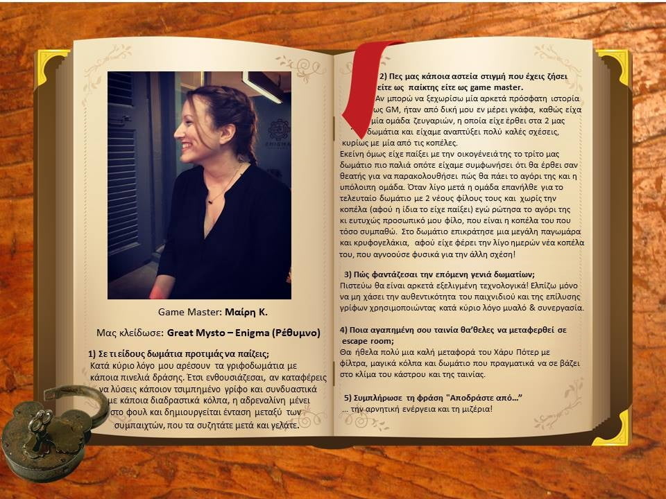 20. MARY K