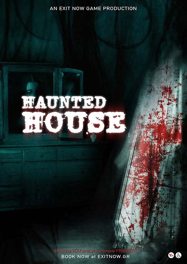 Haunted House – Exit Now – Αθήνα Haunted_House_exit_now_escape_room_athens