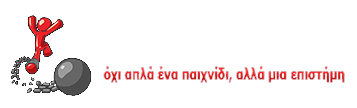 Escapology – Escape Room in Greece
