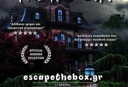 the_haunted_box_escape_room