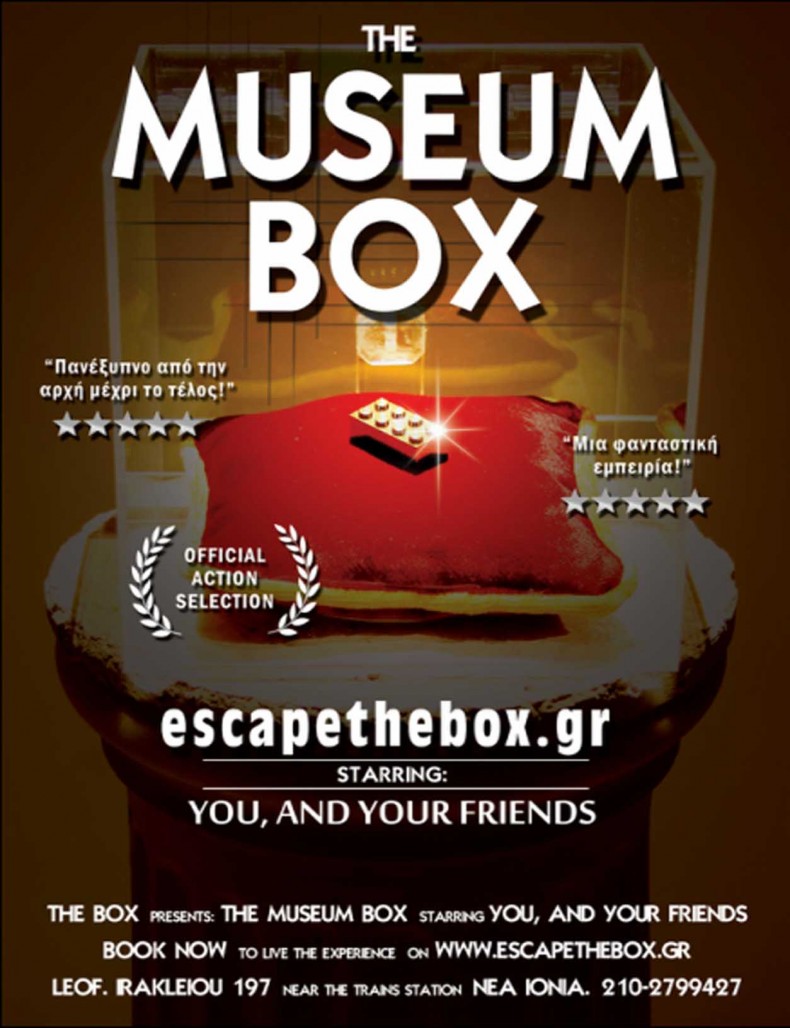 the_museum_box_escape_room