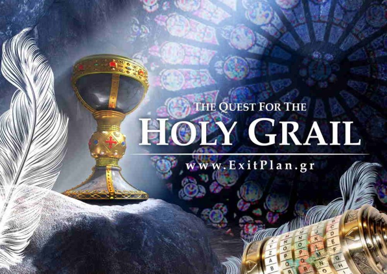 The Holy Grail – Exit Plan – Αθήνα Holy Grail - exit plan