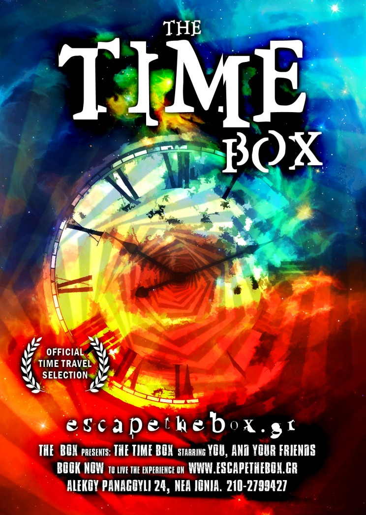 the-time-box-The Box - Αθήνα