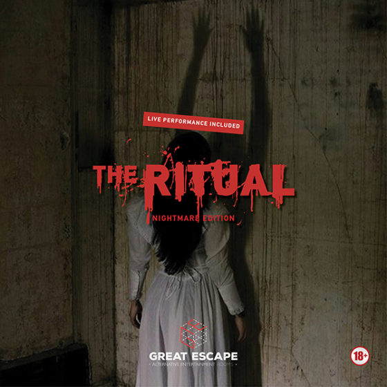 The Ritual - Great Escape - Θεσσαλονίκη