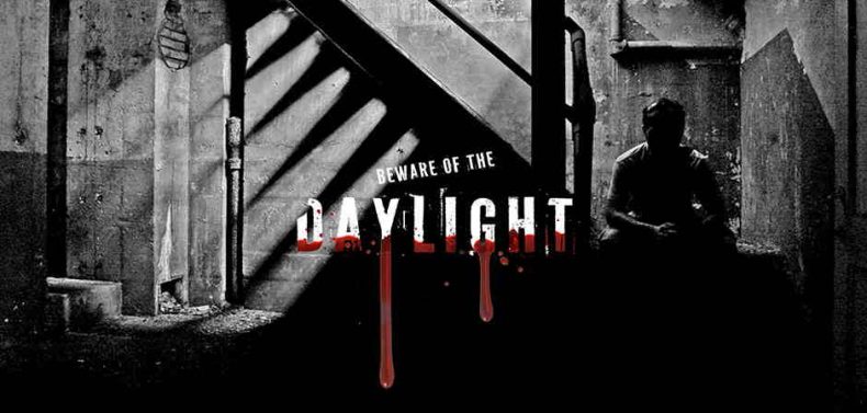 Daylight – Trapped – Χαλάνδρι Daylight - Trapped - Αθήνα