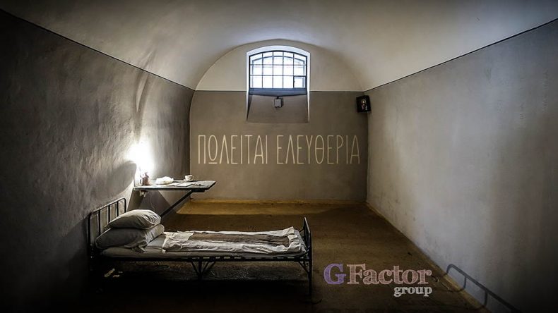 Πωλείται Ελευθερία – GFactor Group – Αθήνα Πωλείται Ελευθερία - GFactor Group - Αθήνα