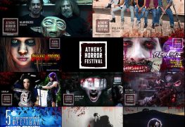 Athens Horror Festival 2018