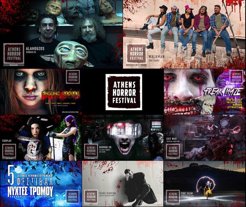 Athens Horror Festival 2018 Athens Horror Festival 2018