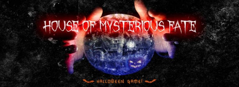 House of Mysterious Fate – The Mindtrap – Χαλάνδρι House of Mysterious Fate - The Mindtrap - Χαλάνδρι