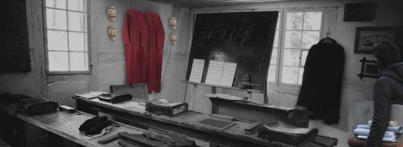 La Clase Del Profesor – The Mindtrap – Χίος La Clase Del Profesor - The Mindtrap - Χίος