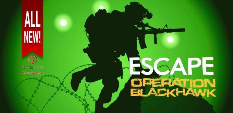 Operation Black Hawk – Patras Clue – Πάτρα Operation Black Hawk - Patras Clue - Πάτρα