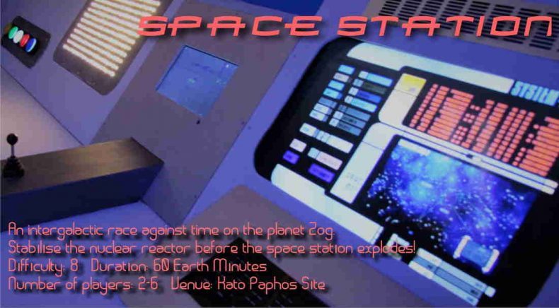 Space Station – Lockdown – Πάφος Space Station - Lockdown - Πάφος