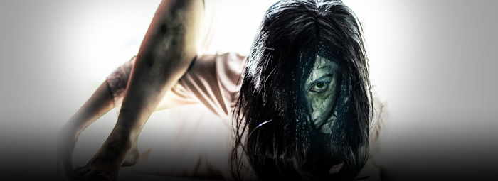The Ring – The Mindtrap – Χίος The Ring - The Mindtrap - Χίος