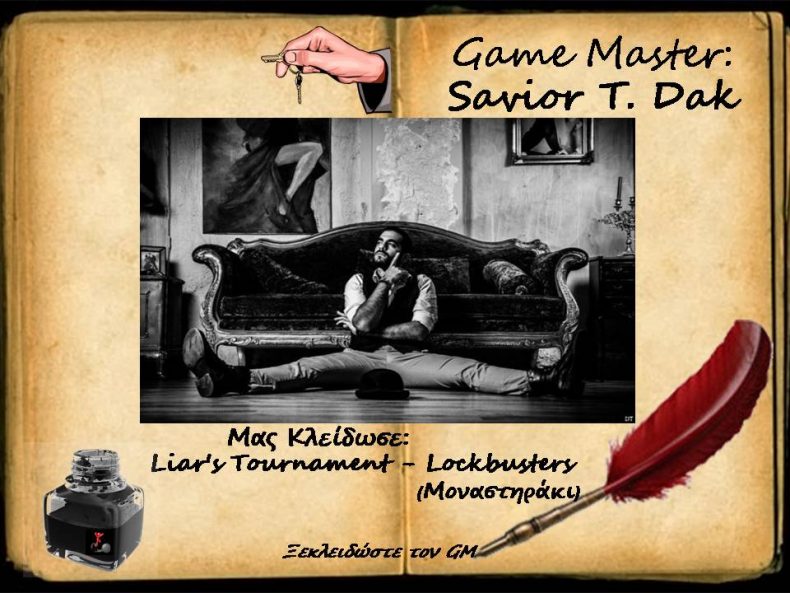 Ξεκλειδώστε τον GM – Savior T Dak