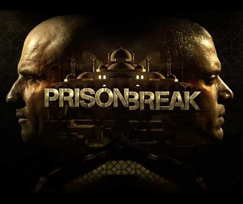 Prison Break – Escape Limassol – Λεμεσός Prison Break - Escape Limassol - Λεμεσός