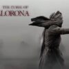 The Curse of La Llorona - VANSA Escape Room 2 - Αγιος Δημήτριος