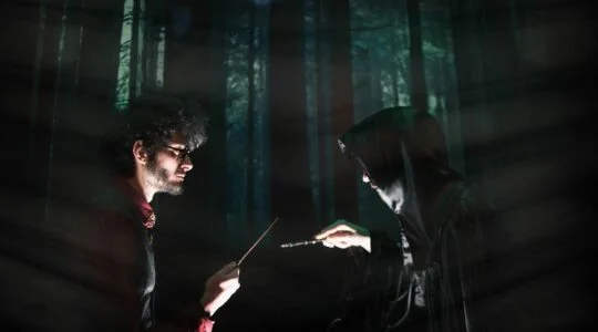 The School of Wizards - The MindTrap, Νεα Σμύρνη