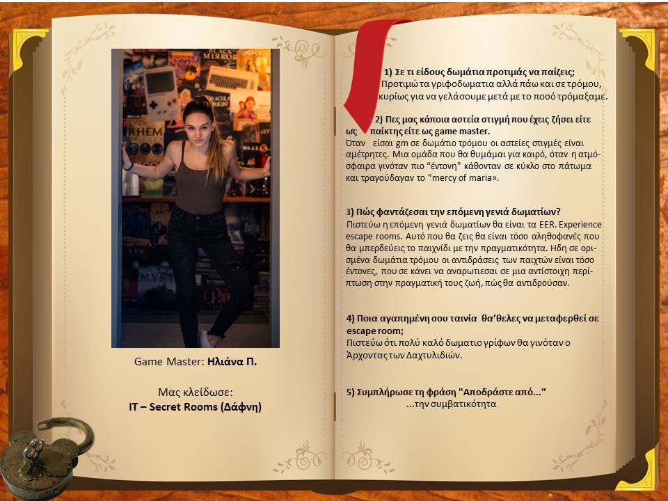 30. ILIANA P