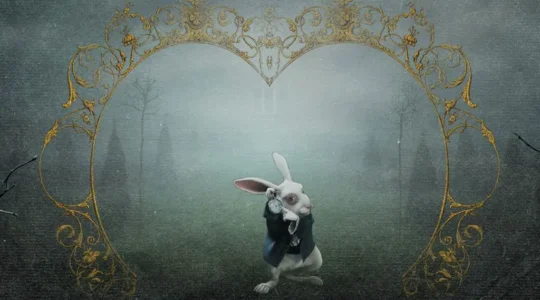 Follow the White Rabbit - Mastermind, Αθήνα