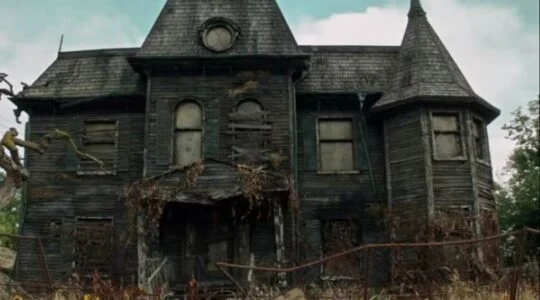 Υπόθεση Ντετέκτιβ - Escape 13 - Χερσόνησος