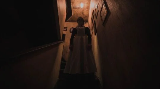 NECROMANCY - Horror Mode - GAME OVER, Αιγάλεω