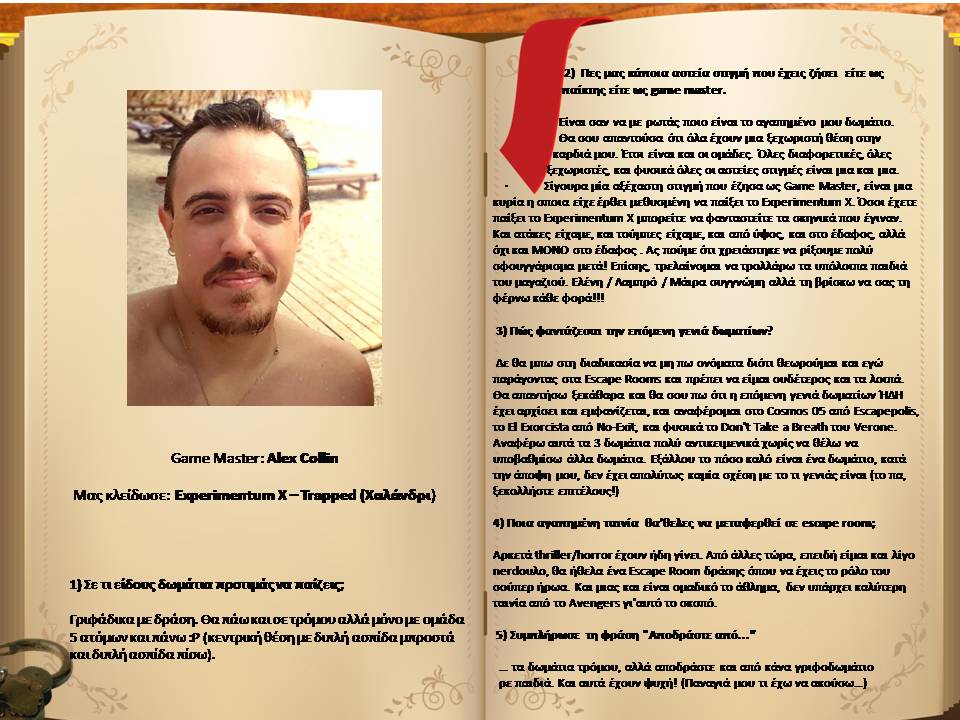 49. ALEX C