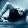 The Ring - Exitus - Κερατσίνι
