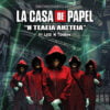 La casa de papel : Η τέλεια ληστεία - Lock N Tension - Αλεξανδρούπολη