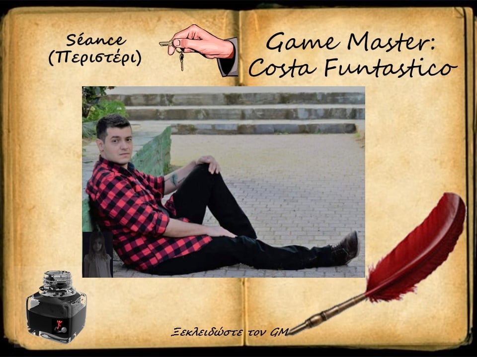 62. FUNTASTICO