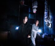 The Reservation - The MindTrap Πειραιάς