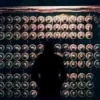 ENIGMA - Mystery Lab 1 - Περιστέρι