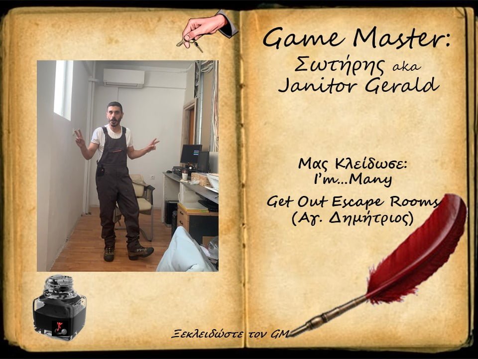 68. JANITOR GERALD