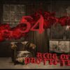 Ring Of Protection New Age - Room 54 - Αθήνα