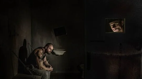 Prisoners of Hope - The MindTrap