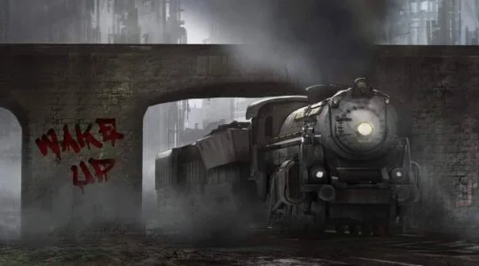 Wake Up - Station 33 Escape Rooms - Αθήνα