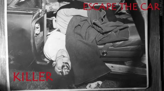 Escape the Car - Killer - Lockbusters - Αθήνα