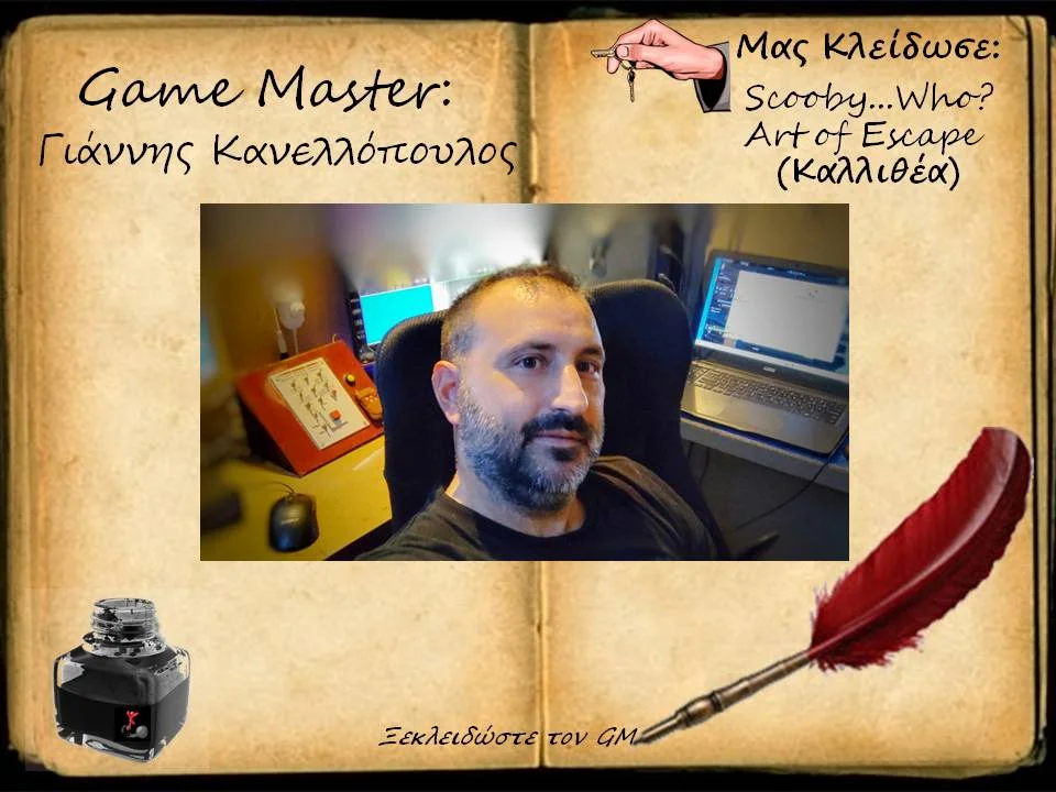 78. JOHN KANELLOPOULOS