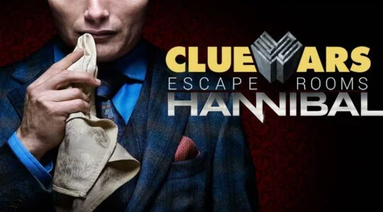 Hannibal Deditus - ClueWars, Athens - Κορυδαλλός