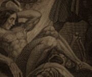 Μέγιερ ή σύγχρονος Φρανκενστάιν - MysterioCity - Νέα Πεντέλη