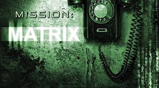 THE MATRIX - House Of Riddles - Περιστέρι