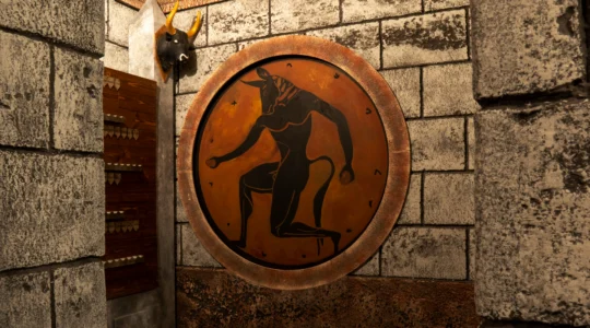 Minotaur’s Labyrinth - Game Over - Αιγάλεω