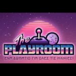 The Play Room-Περιστέρι-Αττική-Ελλάδα