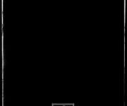 Yard of Hell - Verone - Αχαρνές