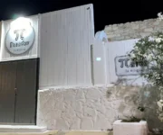 Η Έπαυλη Πάρου - Paradox Project Πάρος - Πάρος