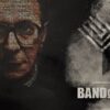 Band of Spies - ClueWars, Athens - Κορυδαλλός