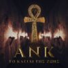 Ανκ - Secret Rooms - Δάφνη